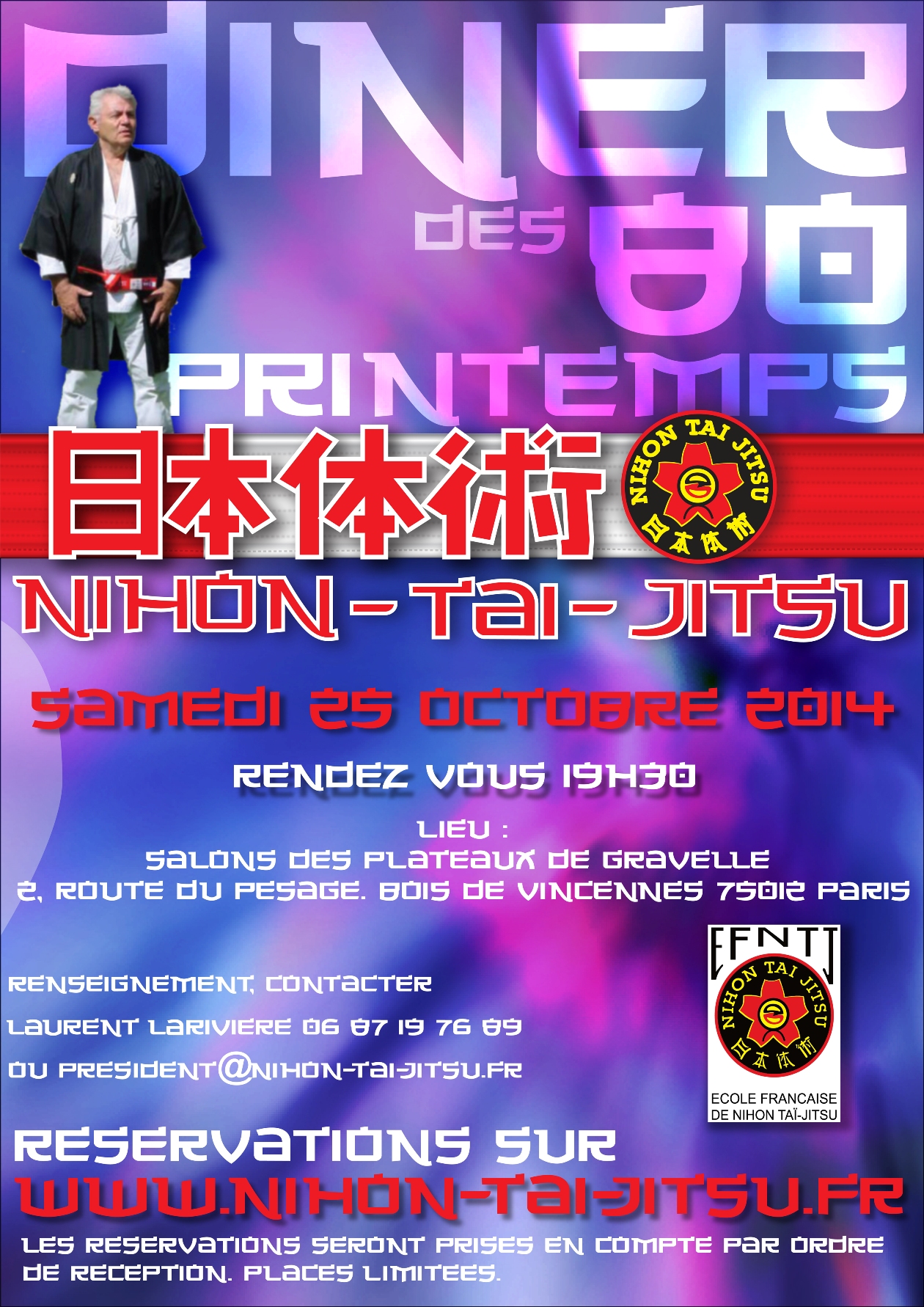 diner EFNTJ AFFICHE DINER DES 80 PRINTEMPS 20141025