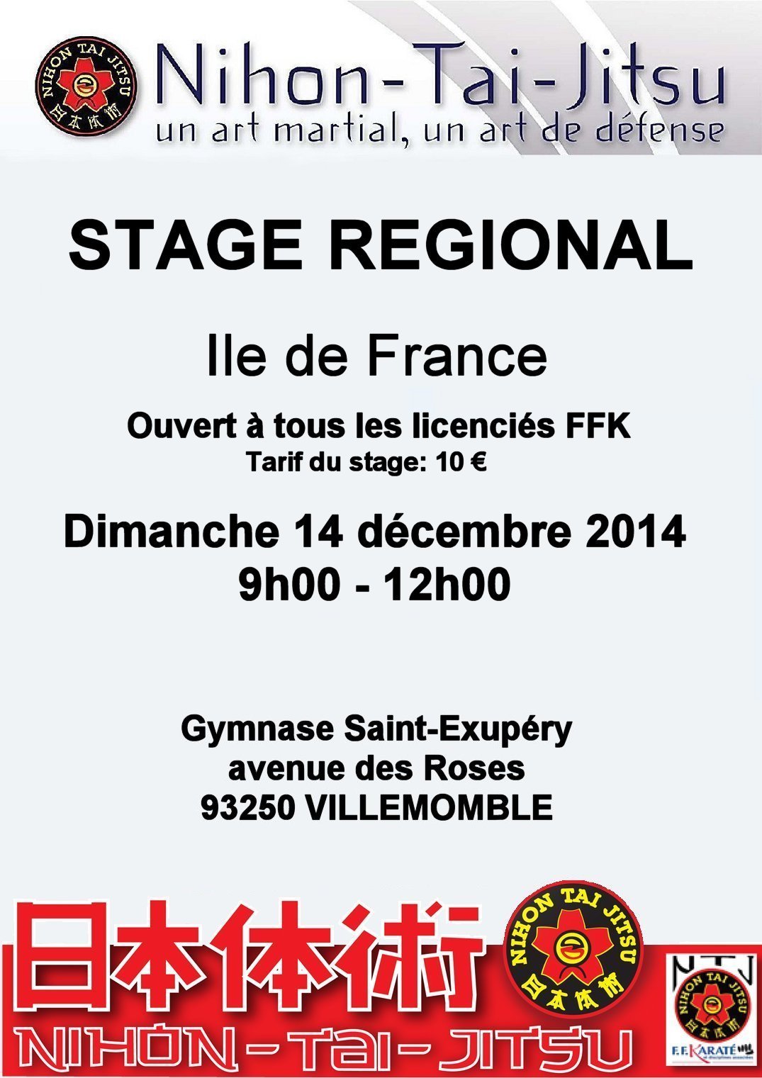 2014-12-14 STAGE VILLEMOMBLE