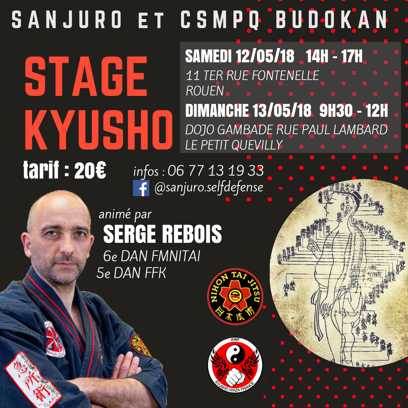 Stage-Kyusho